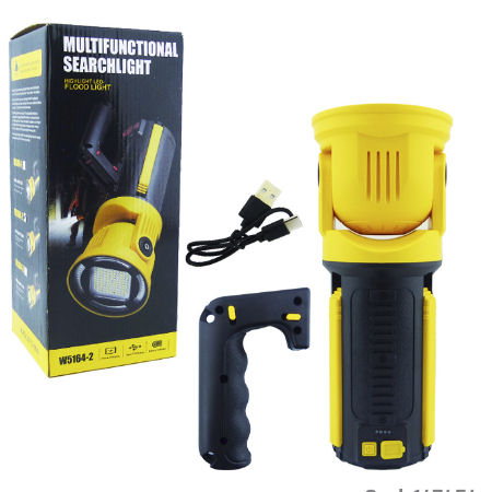 LINTERNA MULTIFUNCIONAL DE ALTA POTENCIA REC W5164-1 / W5164-2